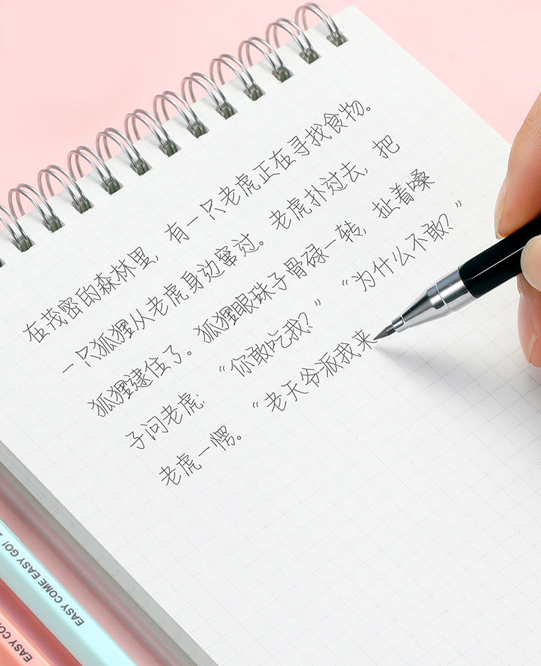 Mechanical Pencil 2.0mm