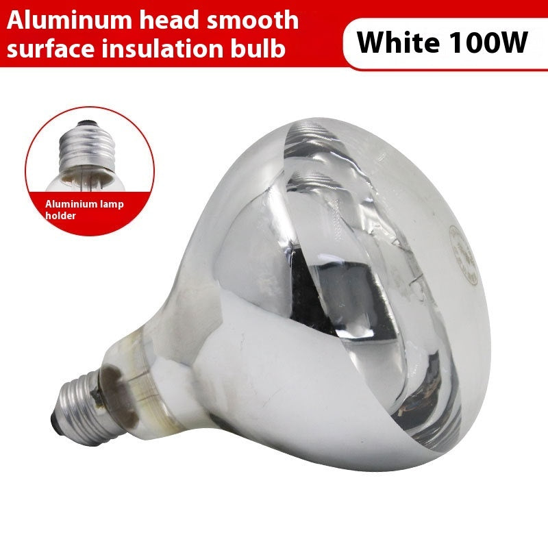 Heat Preservation Lamp Pig Warm Chicken Farm Dedicated Heating Bulb