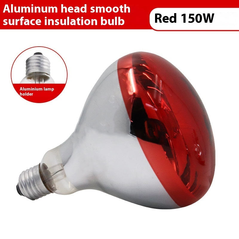 Heat Preservation Lamp Pig Warm Chicken Farm Dedicated Heating Bulb