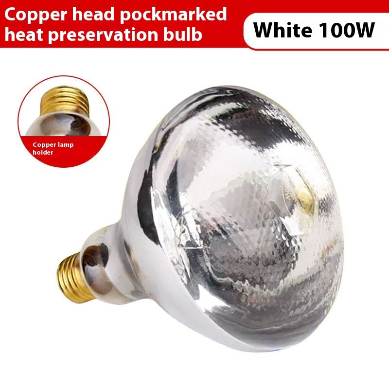 Heat Preservation Lamp Pig Warm Chicken Farm Dedicated Heating Bulb
