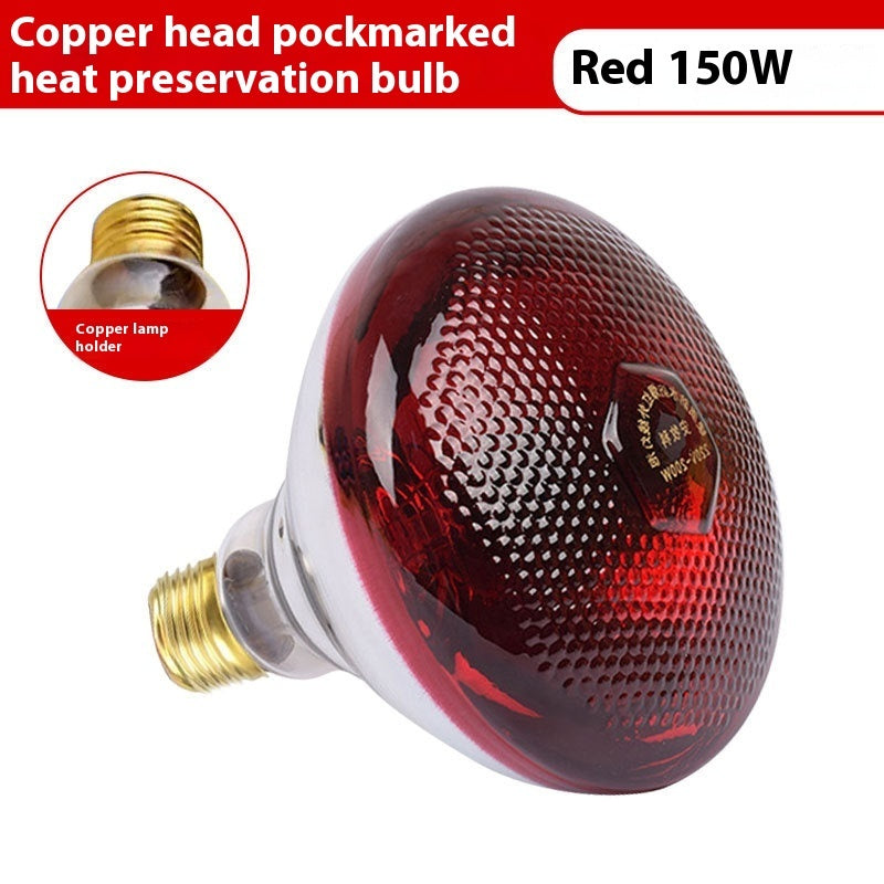 Heat Preservation Lamp Pig Warm Chicken Farm Dedicated Heating Bulb