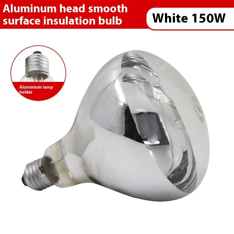 Heat Preservation Lamp Pig Warm Chicken Farm Dedicated Heating Bulb
