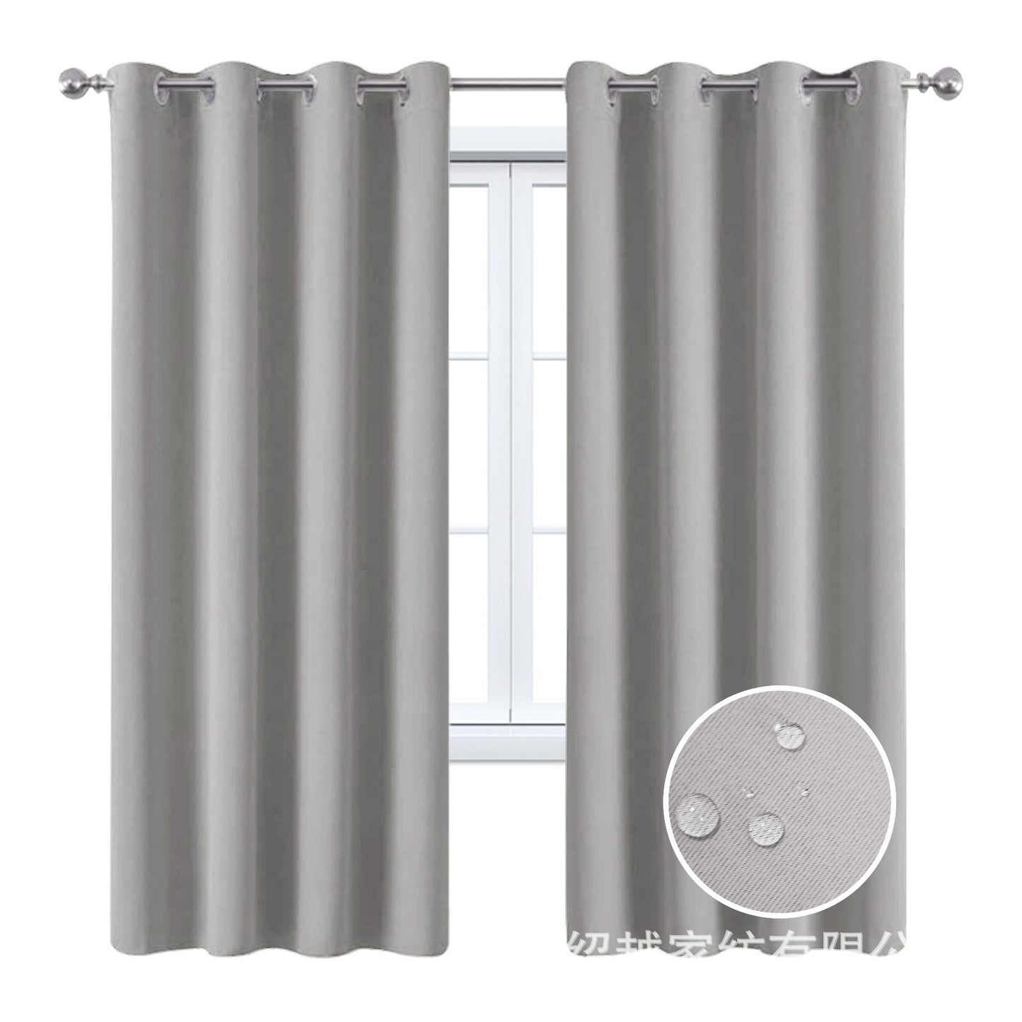 Full Blackout Curtain With Black Lining