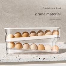 Slide-Out Egg Tray Refrigerator Side Door Automatic Egg Dispenser Kitchen Countertop Egg Storage