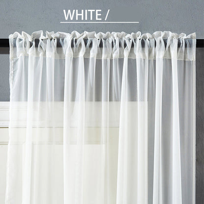 Modern & Simple Light-Filtering Curtain