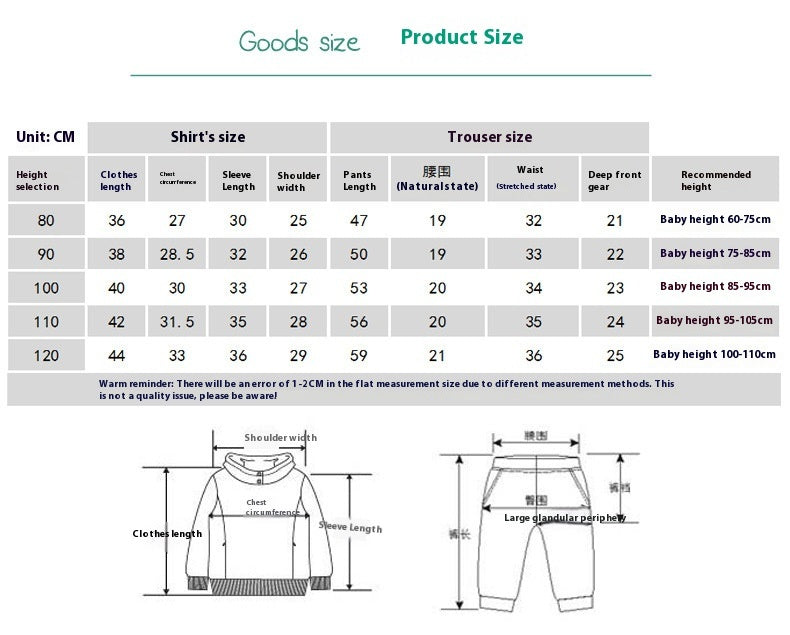 Baby Fall Two-Piece Outfit: Hooded Top and Overalls Set